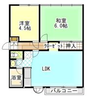 洋光ハイツ東雲の間取り画像