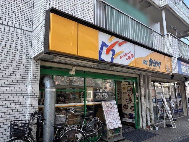 近くに施設あり