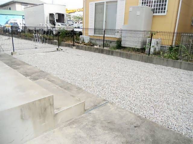 庭