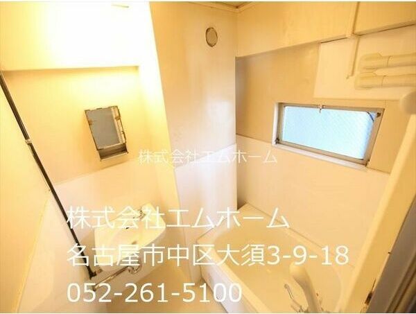 バスルーム
