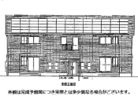 アヴァンサール 仁の間取り画像
