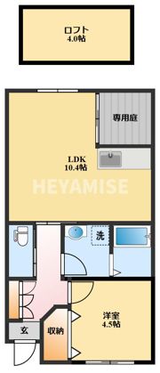 yushinaAPの間取り画像