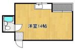 朝日ハイツの間取り画像