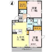 ソフィアの間取り画像