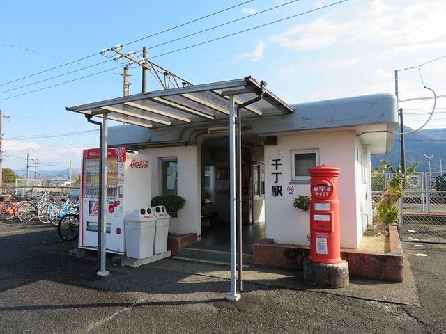 千丁駅まで750m