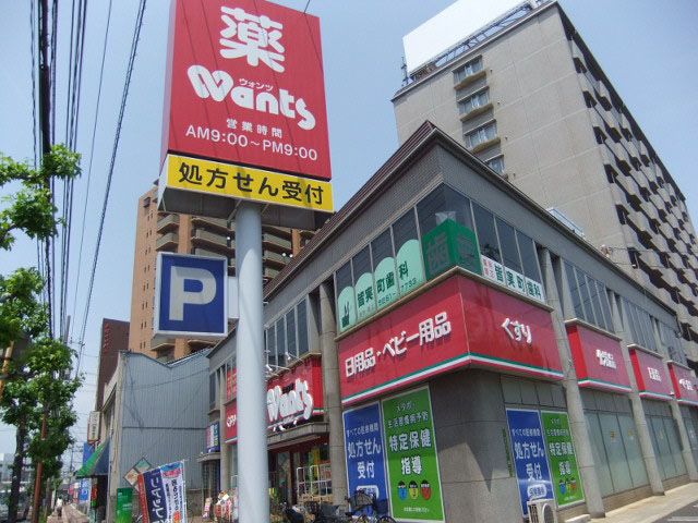 近くに施設あり