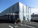コンフォール登呂の外観