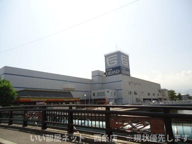 近くに施設あり