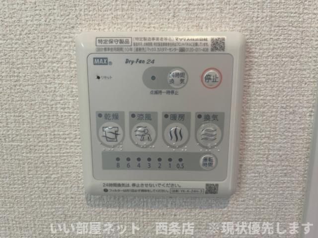 ベッドルーム
