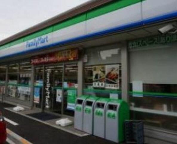 近くに施設あり