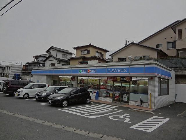 ローソン／八幡船越一丁目店 (600m)