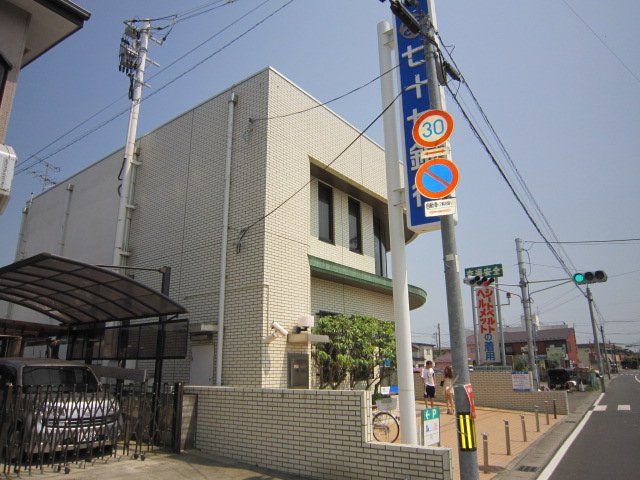 近くに施設あり