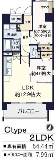 ルチューレ西梅田の間取り画像