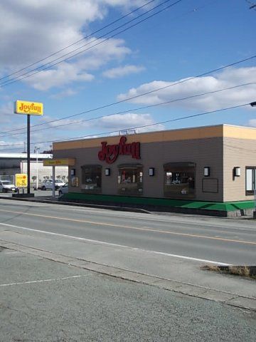 ジョイフルまで100m