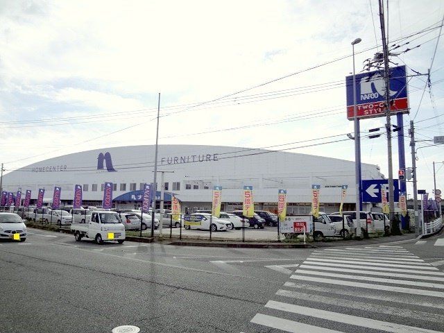 ナフコまで1600m