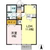 アルファーム A棟の間取り画像