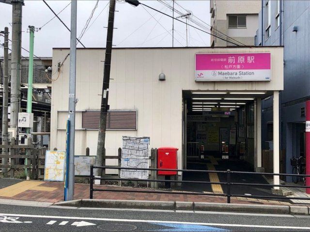 近くに施設あり