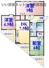 コモンシティハイツBの間取り画像
