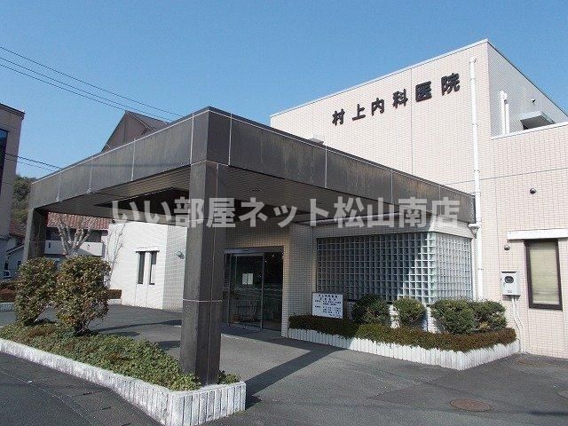 村上内科医院様まで800m