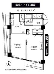 サンハイツ永福町の間取り画像