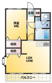 エクセレント丸太の間取り画像