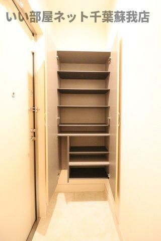 収納