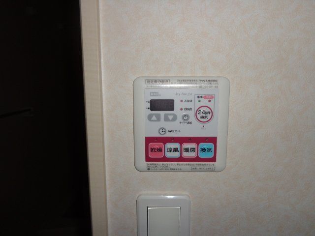 バスルーム