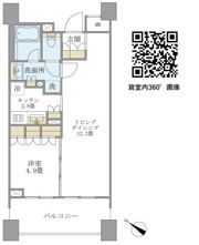 アパートメンツ三田の間取り画像