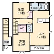 ウィングス緑井 A棟の間取り画像
