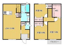サンハイツ上安 B棟の間取り画像