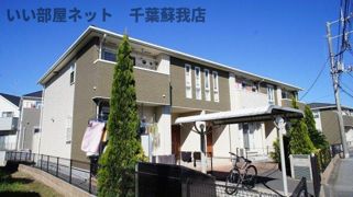 ヴィーナス ホープⅡの外観画像