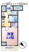 芝コーポ三号館の間取り画像