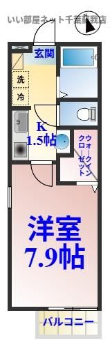 ウェリナ大森台の間取り画像