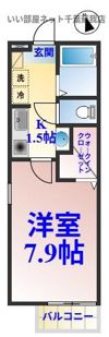 ウェリナ大森台の間取り画像