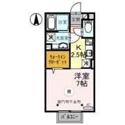アルモニー木田の間取り画像
