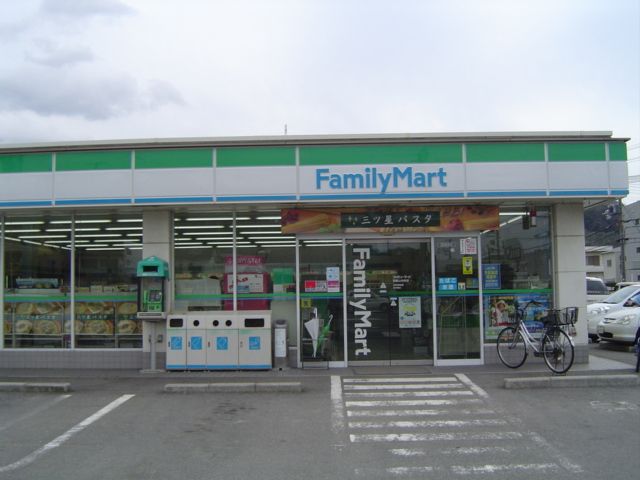 近くに施設あり