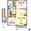 エルセージュ A棟の間取り画像
