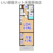 ジーメゾン千葉村田町ヘルミの間取り画像