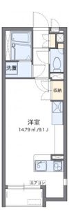 レオネクストファーストクラスの間取り画像