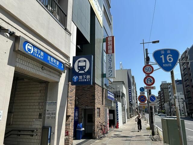 秋山アパートの外観画像