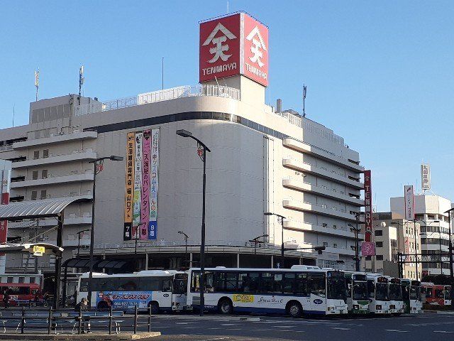 天満屋福山店まで250m
