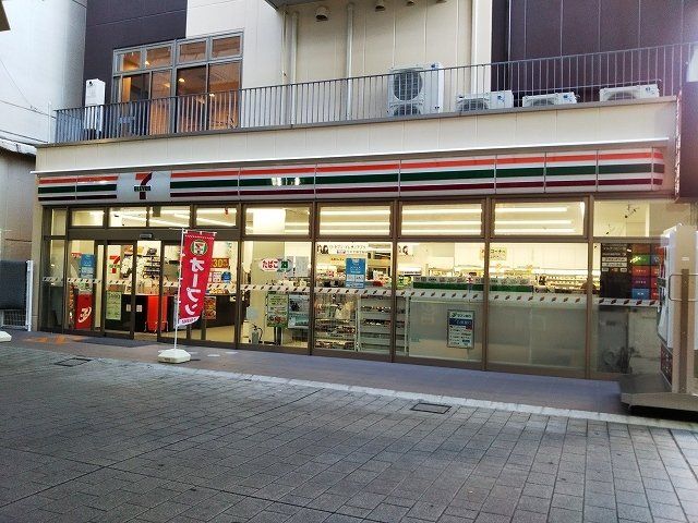 セブン-イレブン 福山元町店まで240m