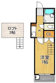 ハーモニー引野の間取り画像