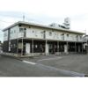 サンシティロッキーⅡの間取り画像