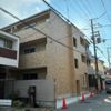 STABLE SHOJIHIGASHI (ステーブル小路東)の間取り画像