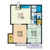 コーポ宮田B棟の間取り画像