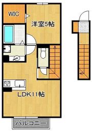 コスモ三萩野の間取り画像