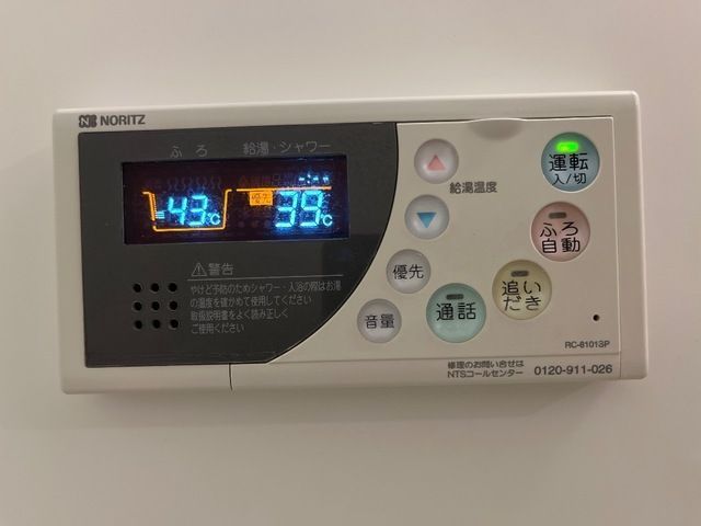 バスルーム