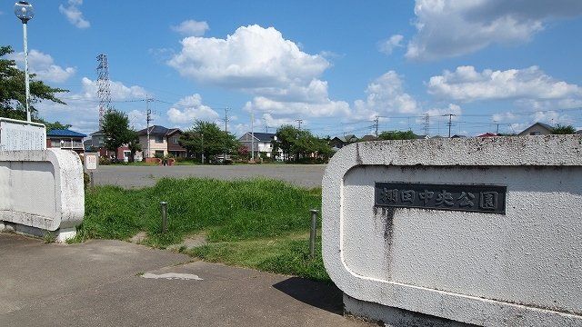 棚田中央公園まで350m