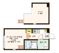 ハーモニーテラス蓮沼町Ⅱの間取り画像